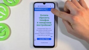 Как сбросить FRP на UMIDIGI X / Как обойти защиту гугл на UMIDIGI X