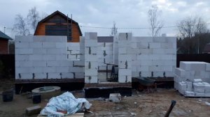 Баня из пеноблока 8 на 4.4 часть 2.