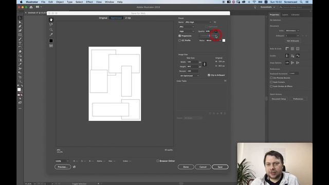 Adobe Illustrator — Как сохранить jpg смотреть онлайн