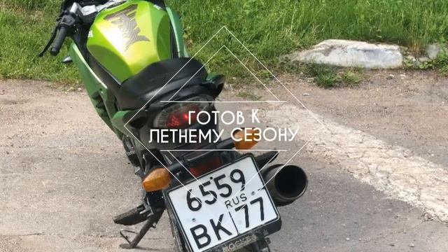 Продается Honda CBR 250 “ Реплика) смотреть онлайн