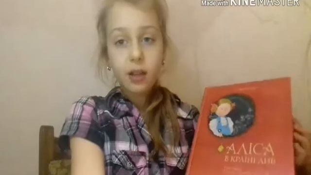 Мои подарки на День Святого Николая./Мне подарили мехового кролика? смотреть онлайн