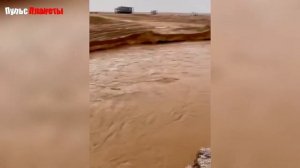Наводнение в Хафар Аль-Батин, Саудовская Аравия.  Боль земли, катаклизмы за день 2020