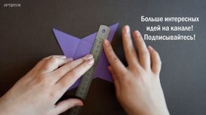 Подарочный конверт из бумаги своими руками ? Как сделать красивый конвертик из бумаги DIY