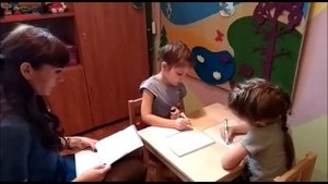 Коррекционное занятие с детьми ОВЗ старшего дошкольного возраста "Приключения в Фиолетовом лесу" .