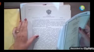 СУД АЛИСА ТУРОВА/ ДЕЛА СУДЕБНЫЕ