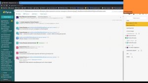 Вебинар «Основы работы в Pyrus»