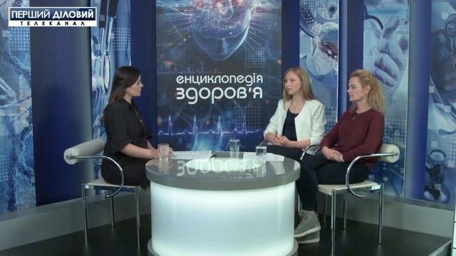 Энциклопедия здоровья за 2 марта. Орфанные заболевания