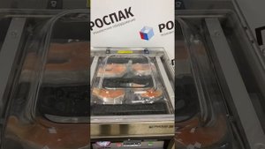 Вакуумный упаковщик DZ-400/T. Упаковка стейков рыбы