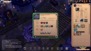 Albion online : КАКОЕ ОРУЖИЕ ВЫБРАТЬ ?⚔️ Ближний бой МДД ? ТАНК ? Часть 1 Гайд для новичков 2021