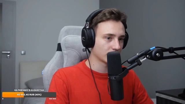 ДОМЕР шипперит НАТАХУ и ХЕРЕЙДА | зени рассказывает что такое фанфики | нарезка со стрима смотреть онлайн