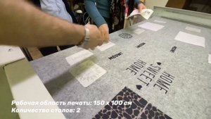 Печать на синтетическом войлоке (полиэфирный дорнит), термопресс THOR 151