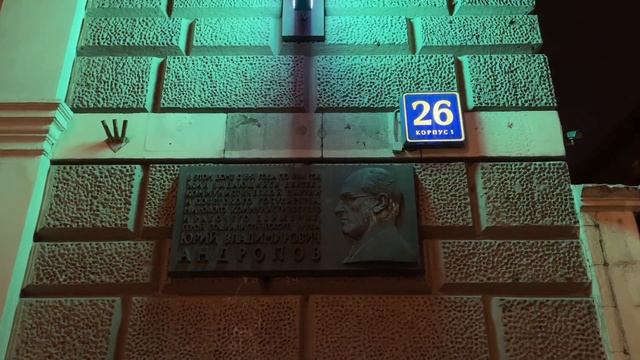 Шагаю по Москве вдоль Кутузовского проспекта смотреть онлайн