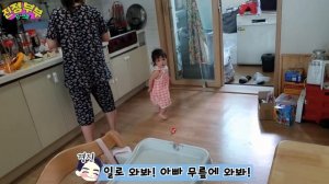 [SUB] 아빠의 1인칭 시점으로 보는 17개월 아기 육아 하루?