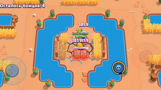 JACKY.EXE