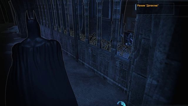 Batman  Arkham Asylum Часть 6. Второй кошмар и Виктор Зас