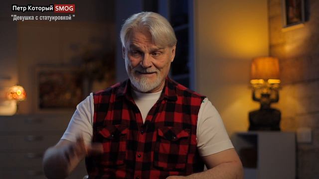 Зачем нужна татуировка. смотреть онлайн