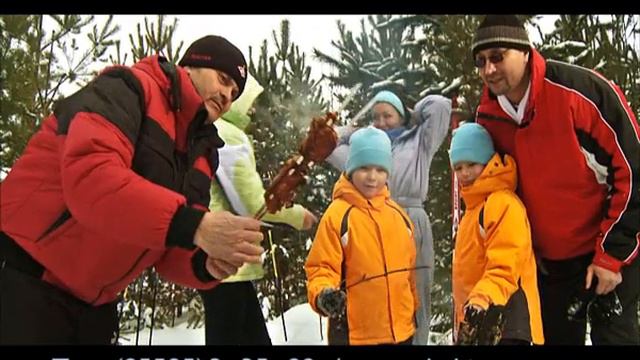 Bakirovo Otdyh Preview Xvid смотреть онлайн