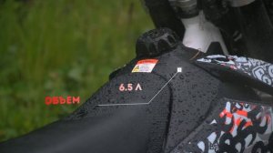 Среднеразмерный эндуро BSE Z10 L | Доступная версия 2023 года!