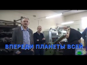 Мировой уровень производства алмазного инструмента. Люди и технологии. С.И. Сухонос для Глоб. Волны