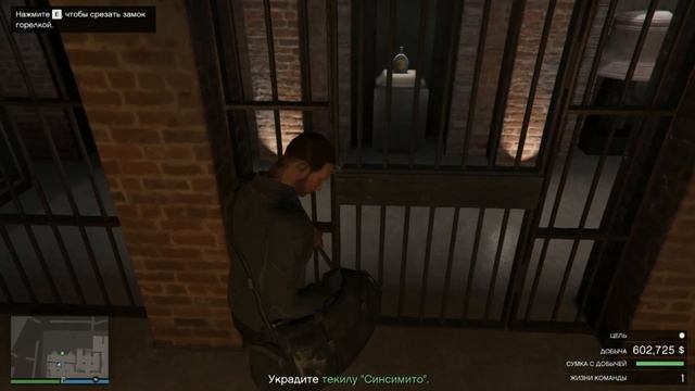 кайо-перико западный склад способ с телефоном с противоположной стороны смотреть онлайн