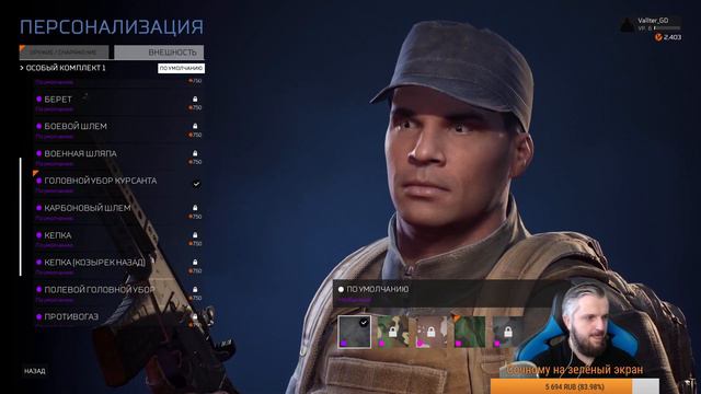 Predator: Hunting Grounds - Оцениваем бета-версию. Стрим. смотреть онлайн