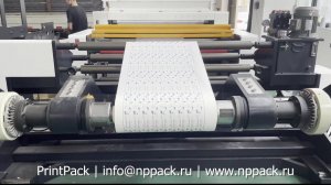 SCL резка материалов из роля в листы