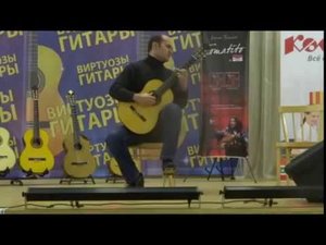 Виртуозы гитары-2015 играет Ровшан Мамедкулиев