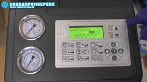 Б/У установка для автокондиционеров AC-1500 за 135000 рублей