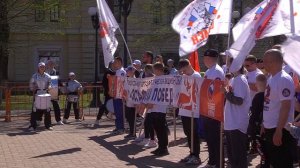 Вестник городской Думы (выпуск от 12.05.2024 года).