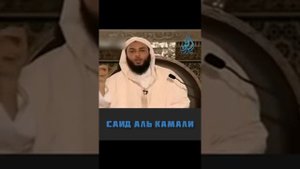 Голос истины Абубакр Сыдык
