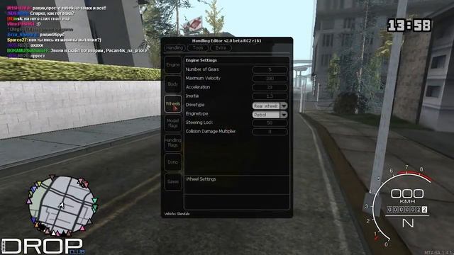 Обзор сервера MTA // DROP CLUB смотреть онлайн