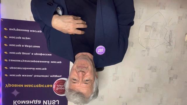 Приглашение Виктора Одинцова в команду Интуиция лидера SJ