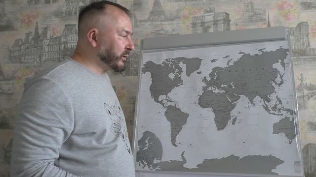 Что такое страна? Сколько стран в России, США, Франции. Географические объекты / Показываю на карте смотреть онлайн