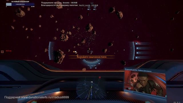 Продвинемся по земному сюжету. X4 Foundations - Сплитский огонь #35 смотреть онлайн