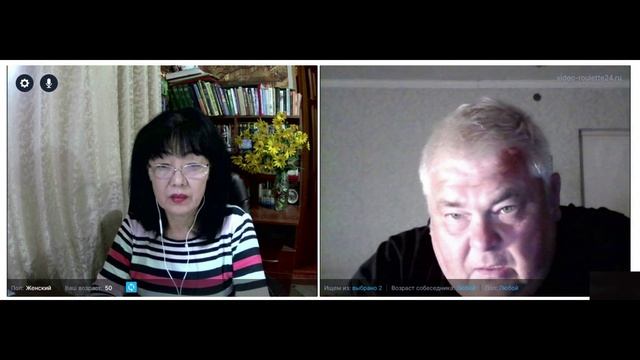 Верит только своей бабушке! Часть 2, заключительная.