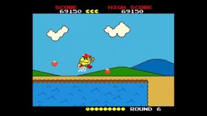 Pac-Land (TurboGrafx-16 - Gameplay)