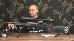 Прицел  Veber Black Fox 4-16x50 AO RG MD (Обзор)