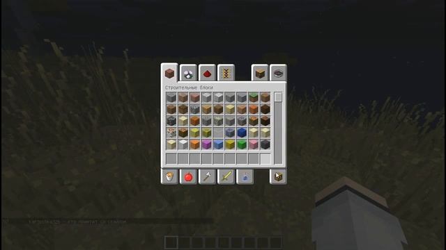 ОБЗОРЫ ТЕКСТУР ПАКОВ #1 Обзор текстур пака от The Dark Golem| (Nexus Resourse Pack) смотреть онлайн