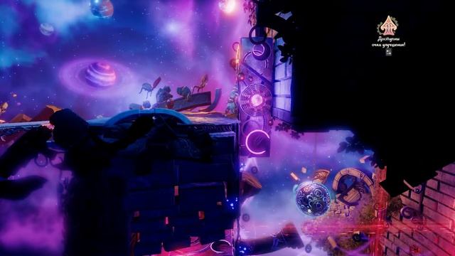 Trine 4. #16. Кошмарная академия. Прохождение без комментариев на 100%. смотреть онлайн
