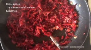 Как приготовить борщ со свининой? Рецепт вкусного борща.