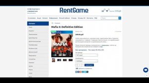 Аренда Sony Playstation 4 | ПрокатPlaystation 5 c Last of US 2 — PS4 Pro vs PS4 сравнение графики
