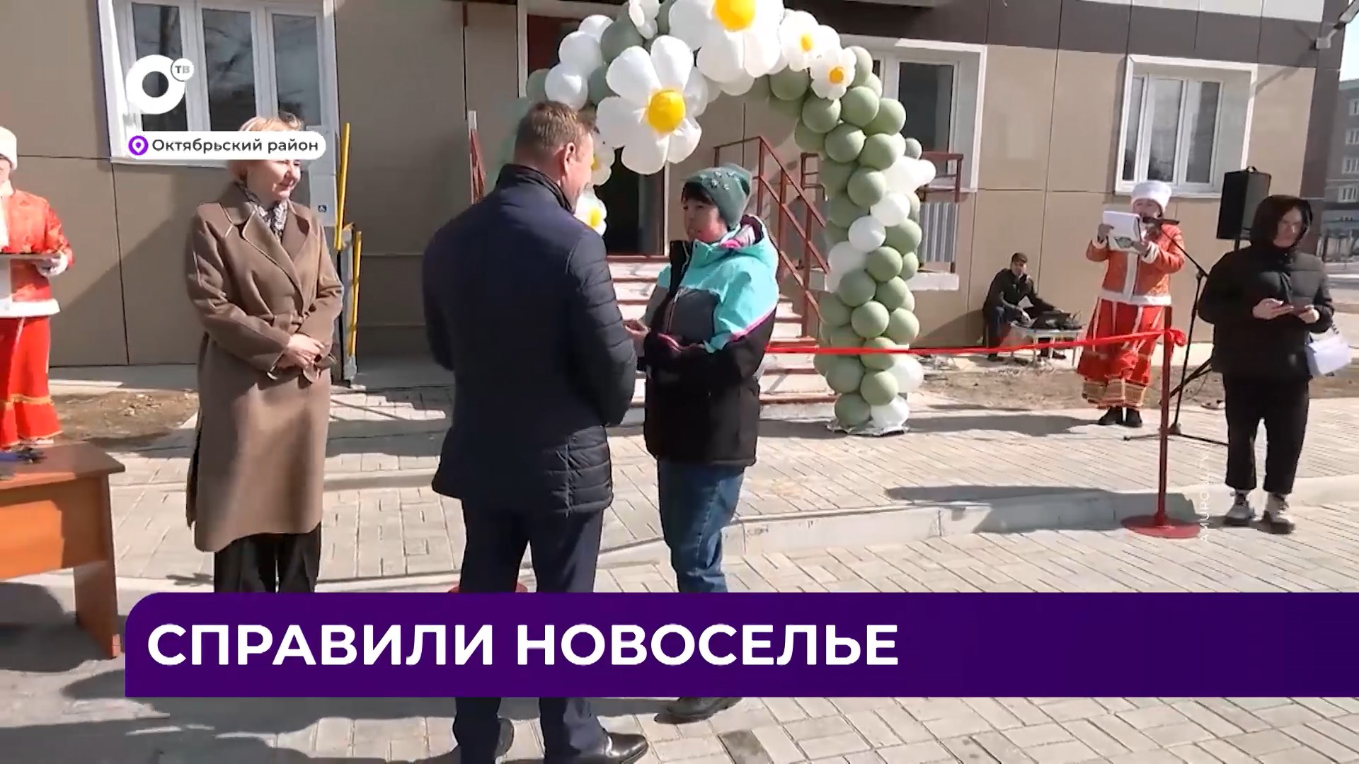 Дальний Восток Блиц / 02.04.24