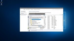 КАК ИСПРАВИТЬ ОШИБКУ DIRECTX 9.0