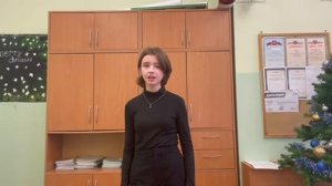 Кирюхина Елизавета читает стихотворение М.Ю.Лермонтова