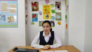 Самопознание. 5 класс. Характер человека.