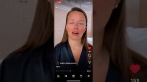 Жертва заточения. Выход с финансового дна. Империя￼.Татьяна￼ Румянцева￼