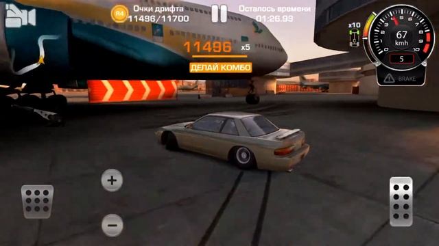 CarX Drift Racing. Wellington S20 (Nissan Silvia S13). King of JDM. Navaro Base A (rev). 24k смотреть онлайн