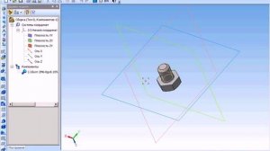 Компас 3d. Измерения в моделях. Расстояние и угол. Урок 8