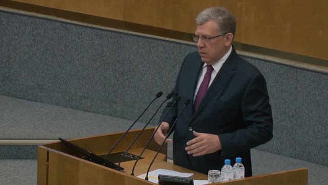 Алексей Кудрин: основные направления бюджетной политики требуют доработки смотреть онлайн