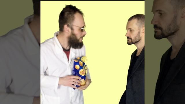 Трататата